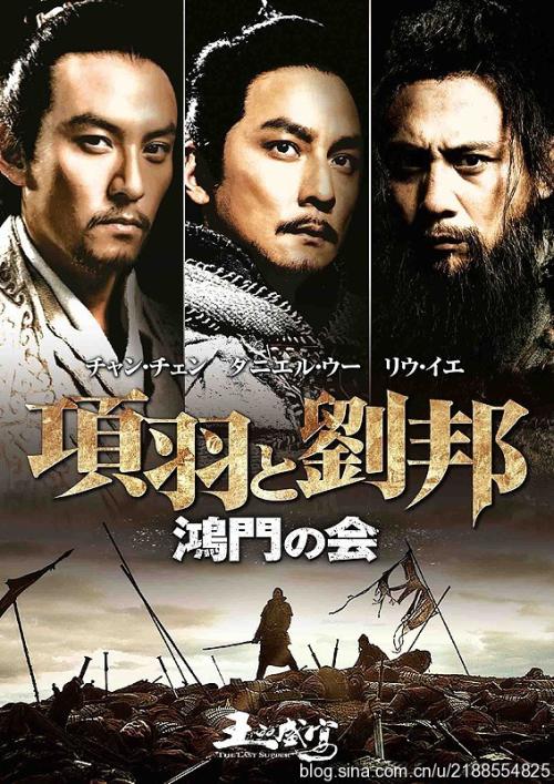 海德堡大学会计文凭证书